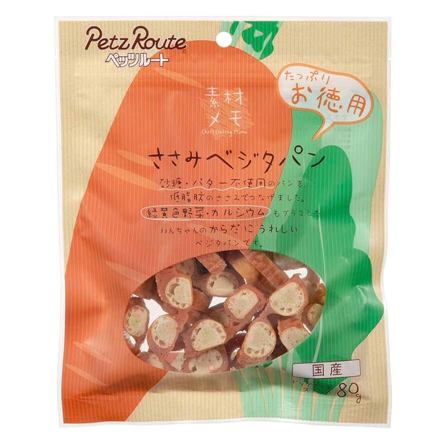 ささみページ ONEKOSAMA OINUSAMA 猫 犬 おやつ 無添加 ささみ 日本製